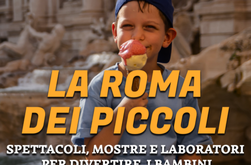 WayCover 30 maggio - La Roma dei piccoli: spettacoli, mostre e laboratori per divertire i bambini